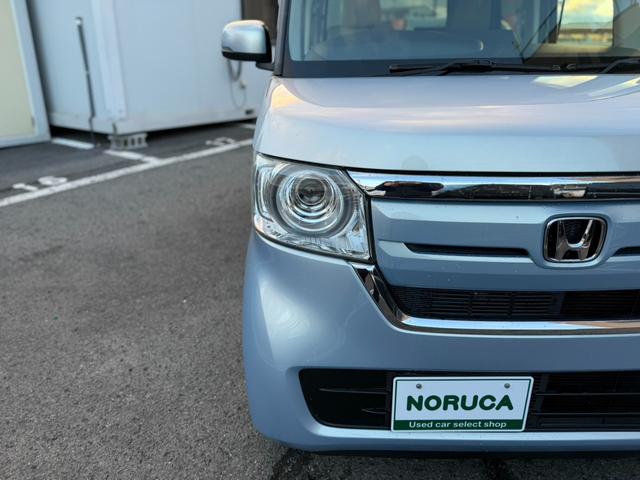 Ｎ－ＢＯＸ Ｇ・ＥＸホンダセンシング　純正ナビ・Ｂｌｕｅｔｏｏｔｈオーディオ・フルセグＴＶ・バックカメラ・ＥＴＣ・両側スライド左側電動スライドドア・オートクルーズコントロール・ホンダセンシング・車線逸脱警報・横滑り防止装置・（49枚目）