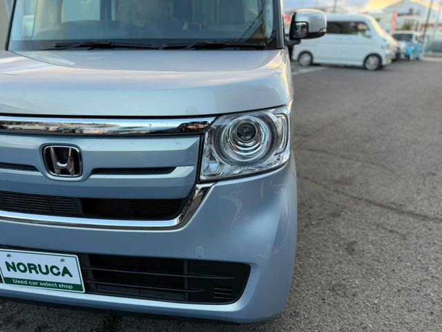 Ｎ－ＢＯＸ Ｇ・ＥＸホンダセンシング　純正ナビ・Ｂｌｕｅｔｏｏｔｈオーディオ・フルセグＴＶ・バックカメラ・ＥＴＣ・両側スライド左側電動スライドドア・オートクルーズコントロール・ホンダセンシング・車線逸脱警報・横滑り防止装置・（50枚目）