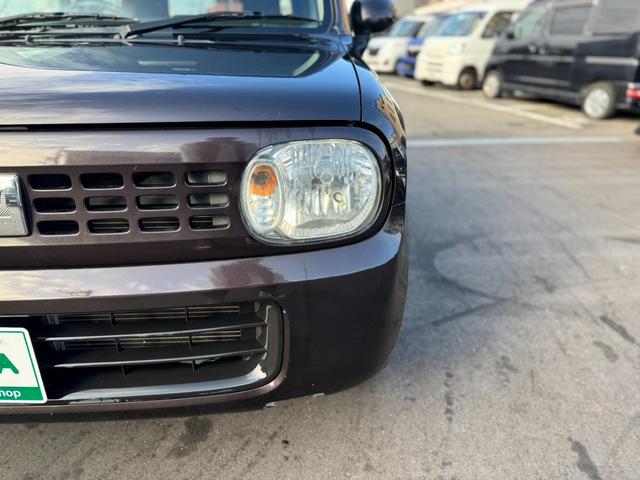 �w�b�h���C�g