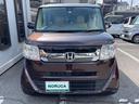 HONDA N-BOX SLASH