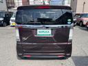 HONDA N-BOX SLASH