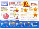 Ｘ　社外ナビ・Ｂｌｕｅｔｏｏｔｈオーディオ・フルセグＴＶ・バックカメラ・ＥＴＣ・両側スライド左側電動スライドドア・アイドリングストップ・・横滑り防止装置・プッシュスタート・スマートキー・（56枚目）