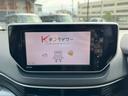 カスタム　Ｘ　純正ナビ・Ｂｌｕｅｔｏｏｔｈオーディオ・フルセグＴＶ・バックカメラ・プッシュスタート・スマートキー・横滑り防止装置・アイドリングストップ・オートリトラクタブルドアミラー・ＬＥＤヘッドライト（35枚目）