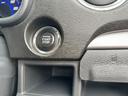 MAZDA FLAIR CUSTOM STYLE