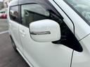 MAZDA FLAIR CUSTOM STYLE