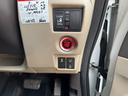 G・Lホンダセンシング 純正ナビ・フルセグTV・Bluetoothオーディオ・バックカメラ・ETC・両側スライド左側電動スライドドア・オートクルーズコントロール・車線逸脱警報機能・ホンダセンシング・横滑り防止装置・(41枚目)