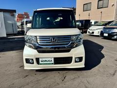 ƻɣùߤƣʬƸ̵ؤǤΤŹ⤴̲ĶȻ֣ 7