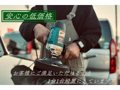 �¤�����̩���ȼ��λ�����롼�Ȥˤơ������Ȥ��ޤ�����ɤ����֤Τ���ƤǤ���褦�ˤ��Ƥ���ޤ����������˸塢�����������򤪵��ͤ˴��Ǥ�����������˥��꡼�˥󥰤��Ƥ���ޤ��� 6