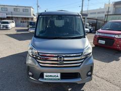 ����ƻ�����ɣùߤ�ƣ�ʬ���Ƹ��̵��ؤǤΤ���Ź�⤴���̲��������ĶȻ��֣������������������������ 7