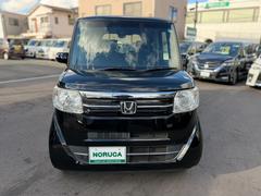 ����ƻ�����ɣùߤ�ƣ�ʬ���Ƹ��̵��ؤǤΤ���Ź�⤴���̲��������ĶȻ��֣������������������������ 7