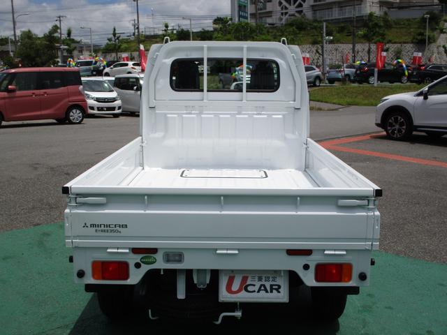 M 届出済未使用車 前後誤発進抑制機能(6枚目)