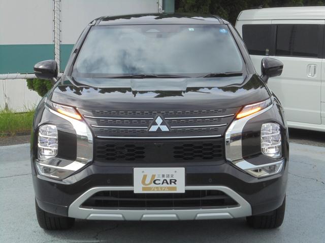 三菱 アウトランダーＰＨＥＶ