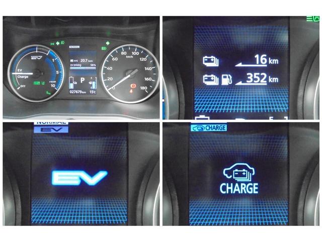 エクリプスクロスＰＨＥＶ Ｇ　メモリーナビ　マイパイロット　ＥＴＣ２．０（16枚目）