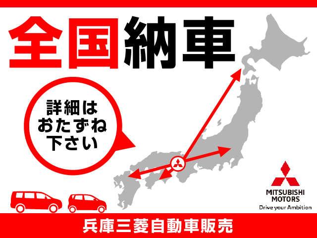 ランサーカーゴ １５Ｍ　衝突被害軽減ブレーキ　メモリーナビ（3枚目）