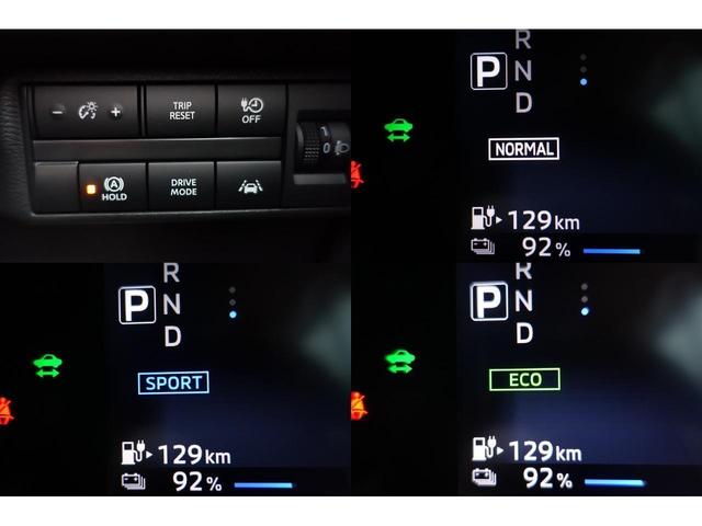 ｅＫクロス ＥＶ Ｐ　ＥＴＣ２．０　前後ドラレコ　スマホ連携ナビ　電動サイドブレーキ　オートマチックハイビーム（16枚目）