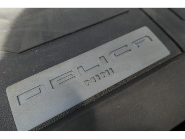 デリカミニ T プレミアム 両側電動スライドドア 7型ナビゲーション マルチアラウンドモニター ドライブレコーダー シートヒーター ETC パドルシフト デジタルルームミラー(39枚目)