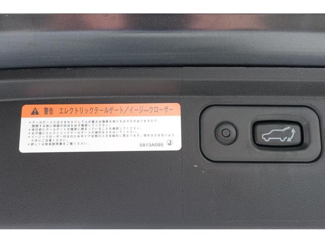 デリカＤ：５ Ｐ　１０．１型Ｍナビ　全方位カメラ　ＥＴＣ（17枚目）