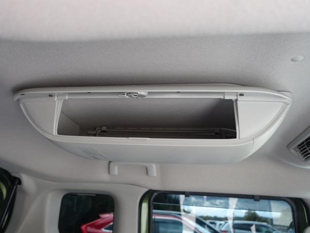 ��Ȃ̓V��ɏ������ꂪ�t���Ă��܂��B