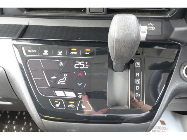 ｅＫクロススペース Ｔ　先進安全パッケージ　９型メモリーナビ　ＥＴＣ（24枚目）
