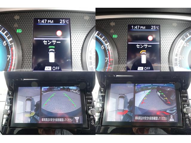 ｅＫクロススペース Ｔ　先進安全パッケージ　９型メモリーナビ　ＥＴＣ（29枚目）