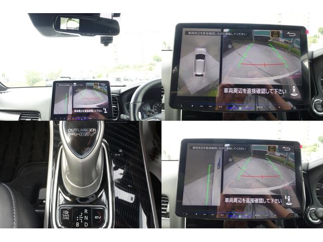アウトランダーＰＨＥＶ Ｇプレミアムパッケージ　フローティング１１型ナビ　ドラレコ（20枚目）