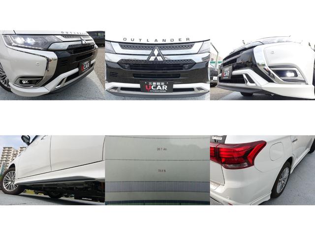 アウトランダーＰＨＥＶ Ｇプレミアムパッケージ　フローティング１１型ナビ　ドラレコ（29枚目）