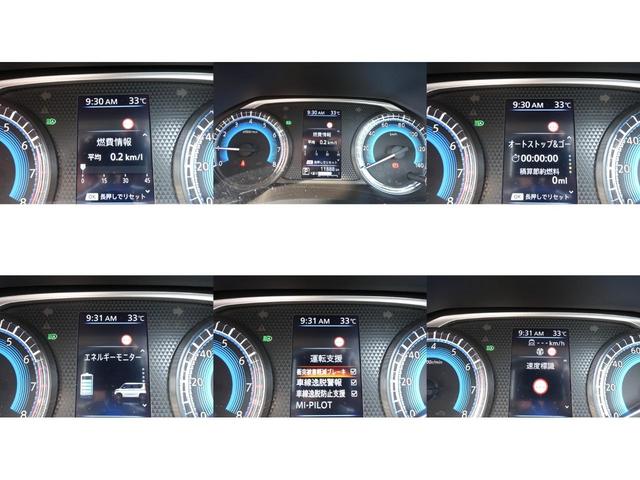 デリカミニ Ｔ　プレミアム　マイパイロット　Ｍナビ　ドラレコ　ＥＴＣ（16枚目）