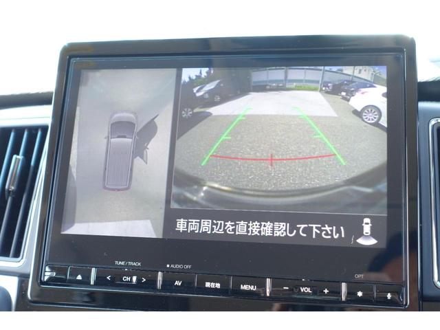 デリカＤ：５ アーバンギア　Ｐエディション　本革シート　エレクトリックテールゲート　アラウンドモニター　オリジナル１０型ナビゲーション　両側電動スライドドア　ＬＥＤヘッドライト　テールゲートスポイラー　スマートキー　電動サイドステップ（6枚目）