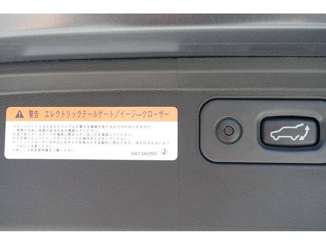 デリカＤ：５ Ｐ　電動サイドステップ　オリジナル１０型ナビゲーション　アラウンドモニター　エレクトリックテールゲート　両側電動スライドドア　後側方車両検知警報　ＬＥＤヘッドライト　スマートキー（27枚目）