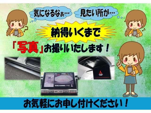 ｅＫカスタム アクティブギア　ターボ　アラウンドモニター　クルーズコントロール　シートヒーター　ＨＩＤヘッドライト　スマートキー　ＣＤチューナー　専用１５インチＡＷ（36枚目）