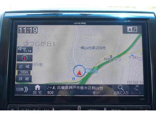 デリカＤ：５ Ｇ　リミテッドパッケージ　アルパイン製９インチナビゲーション　後席モニター　両側電動スライドドア　ＨＩＤヘッドライト　スマートキー　ドライブレコーダー（6枚目）