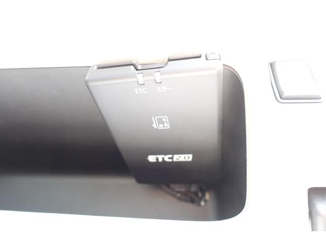 ｅＫスペース Ｇ　９インチメモリーナビゲーション　バックカメラ　両側電動スライドドア　スマートキー　ドライブレコーダー　リヤサーキュレーター（20枚目）