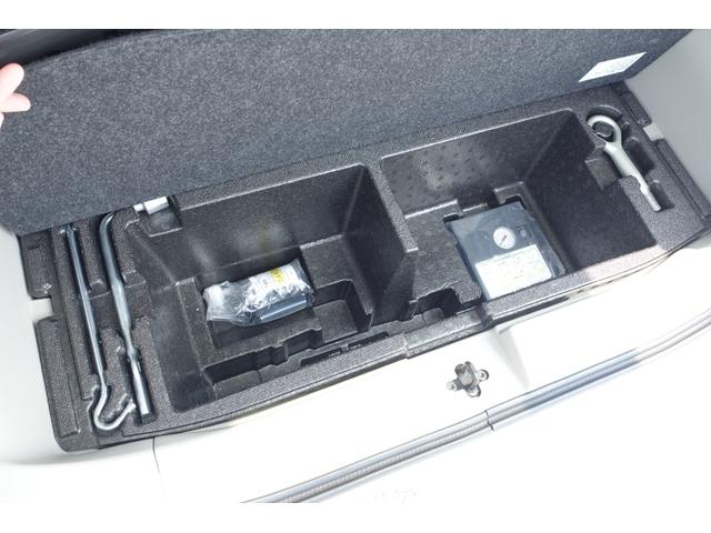 ｅＫスペース Ｇ　９インチメモリーナビゲーション　バックカメラ　両側電動スライドドア　スマートキー　ドライブレコーダー　リヤサーキュレーター（28枚目）