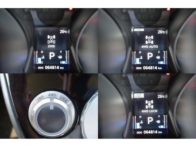デリカＤ：５ シャモニー　ＭＭＣＳ付　ＥＴＣ　両側電動スライドドア（23枚目）