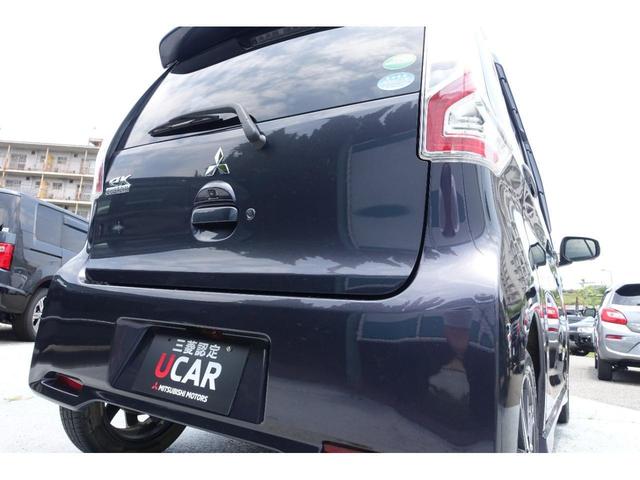 eKカスタム Tセーフティパッケージ アラウンドモニター 純正メモリーナビ HIDヘッドライト クルーズコントロール シートヒーター スマートキー ETC ドライブレコーダー(35枚目)