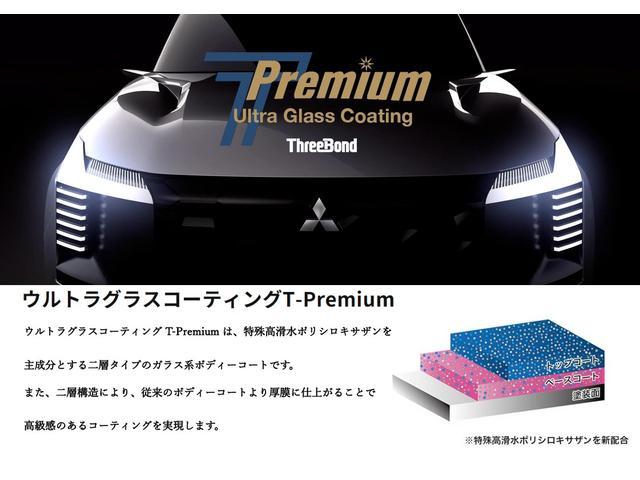 eKカスタム Tセーフティパッケージ アラウンドモニター 純正メモリーナビ HIDヘッドライト クルーズコントロール シートヒーター スマートキー ETC ドライブレコーダー(40枚目)