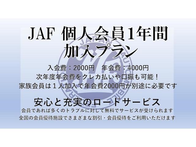 デリカミニ Ｔ　プレミアム　マイパイロット　アラウンドモニター　デジタルルームミラー　両側電動スライドドア　パドルシフト　ＬＥＤヘッドライト　スマートキー（41枚目）