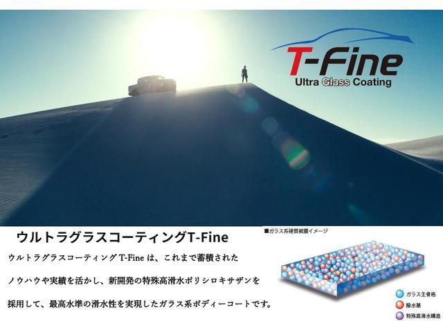 デリカミニ Ｔ　プレミアム　マイパイロット　アラウンドモニター　デジタルルームミラー　両側電動スライドドア　パドルシフト　ＬＥＤヘッドライト　スマートキー（42枚目）