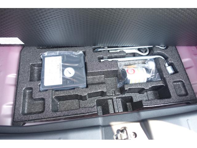 ｅＫクロス Ｔ　４ＷＤ　マイパイロット　電子パーキングブレーキ　ケンウッド製メモリーナビ　バックカメラ　ＬＥＤヘッドライト　スマートキー　ドライブレコーダー　ＥＴＣ　ルーフレール（26枚目）
