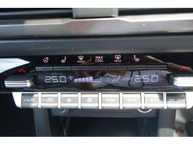 トライトン ＧＳＲ　スマートフォン連携９インチナビゲーション　アラウンドモニター　スタイリングバー　ベッドライナー　ＬＥＤヘッドライト　スマートキー（15枚目）