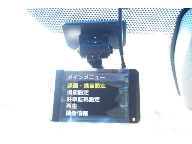 デリカＤ：５ Ｐ　純正１０．１型ナビ　全方位カメラ　ＥＴＣ車載器　後側方車両検知警報システム　フロントドライブレコーダー　ＡＣＣ　ＬＤＷ　Ｅ－アシスト　電動サイドステップレス仕様（22枚目）