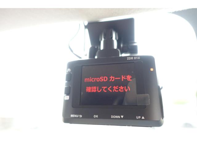 ｅＫスペース Ｔ　９インチメモリーナビ　アラウンドモニター　助手席側電動スライドドア　デジタルルームミラー　アイドリングストップ　スマートキー（17枚目）