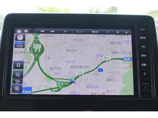 �X�C���`�i�r�Q�[�V����