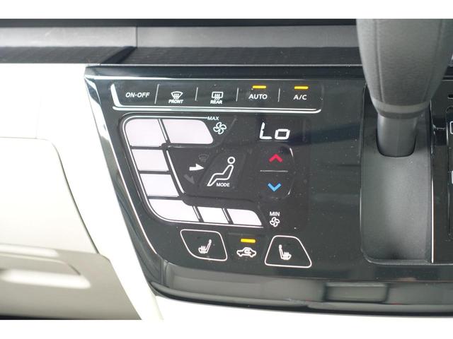 �X�}�z���o�ő���ł���^�b�`�p�l���I�[�g�G�A�R��