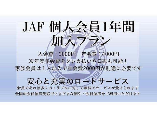 �S���ǂ��ł��Q�S���ԔN�����x�̃��[�h�T�[�r�X�I�����s���Ȃǂ̃g���u�����Ɉ��S�ł��B����D�Ҏ{�݂ł̊������������܂��I