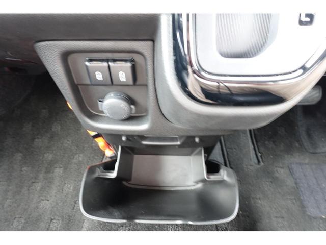 �ԗ��ɂ͏[�d�p�t�r�a�|�[�g����݂���Ă���܂��I