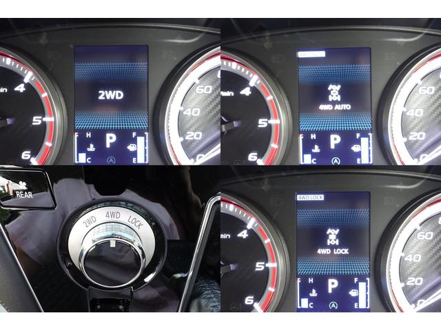 デリカＤ：５ Ｐ　純正１０．１型カーナビ／両側電動スライドドア／全方位カメラ／ＥＴＣ／フロントドライブレコーダー／電動リヤゲート／シート・ハンドルヒーター（21枚目）