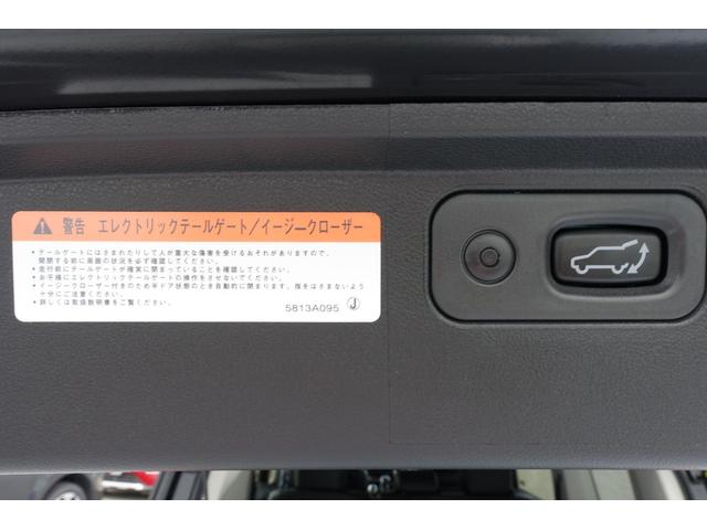 デリカＤ：５ Ｐ　純正１０．１型カーナビ／両側電動スライドドア／全方位カメラ／ＥＴＣ／フロントドライブレコーダー／電動リヤゲート／シート・ハンドルヒーター（29枚目）