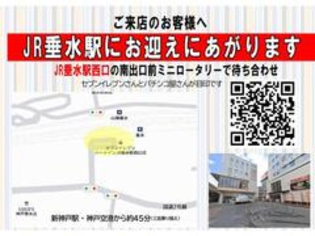 デリカＤ：５ Ｐ　ブラックダイヤモンド／寒冷地仕様／ＥＴＣ／１０．１型ナビ／Ｗエアコン／フロントドライブレコーダー／スマートキーシステム２セット（15枚目）