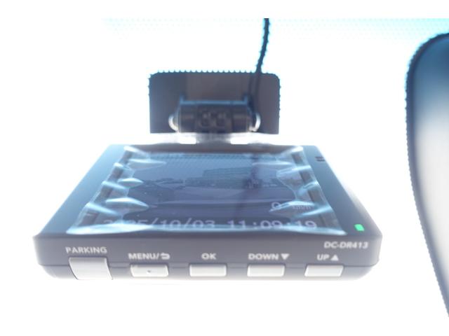デリカＤ：５ Ｐ　ブラックダイヤモンド／寒冷地仕様／ＥＴＣ／１０．１型ナビ／Ｗエアコン／フロントドライブレコーダー／スマートキーシステム２セット（22枚目）